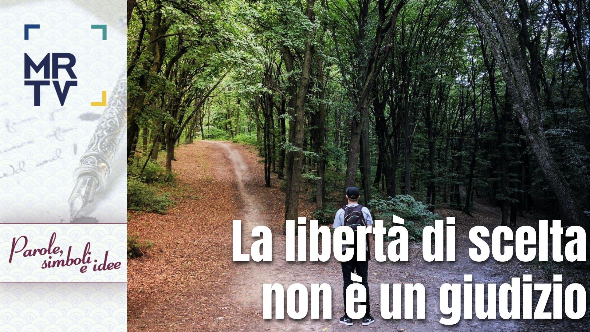 liberta di scelta giudizio 5a598